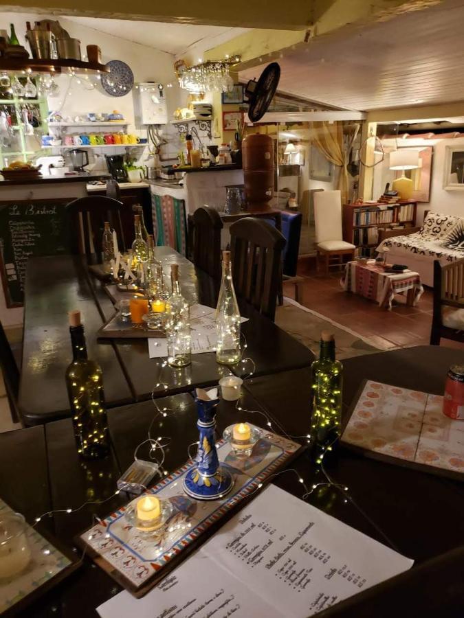 Chez Marine Guest House Búzios Екстериор снимка